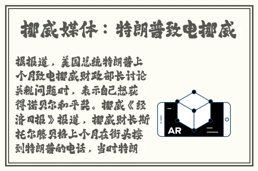 四虎影视在线观看芭蕉