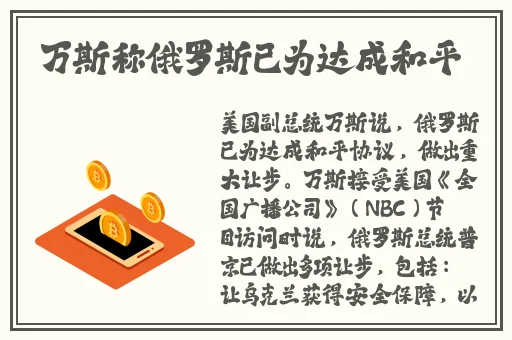搡老女人老91妇女老**