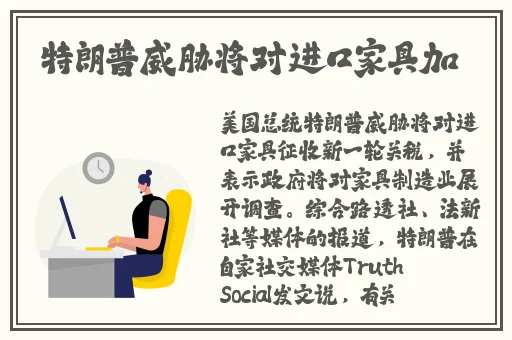 国产一卡三卡