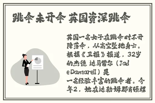 suntek中老年人女妈妈秋装