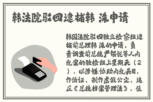 97色图